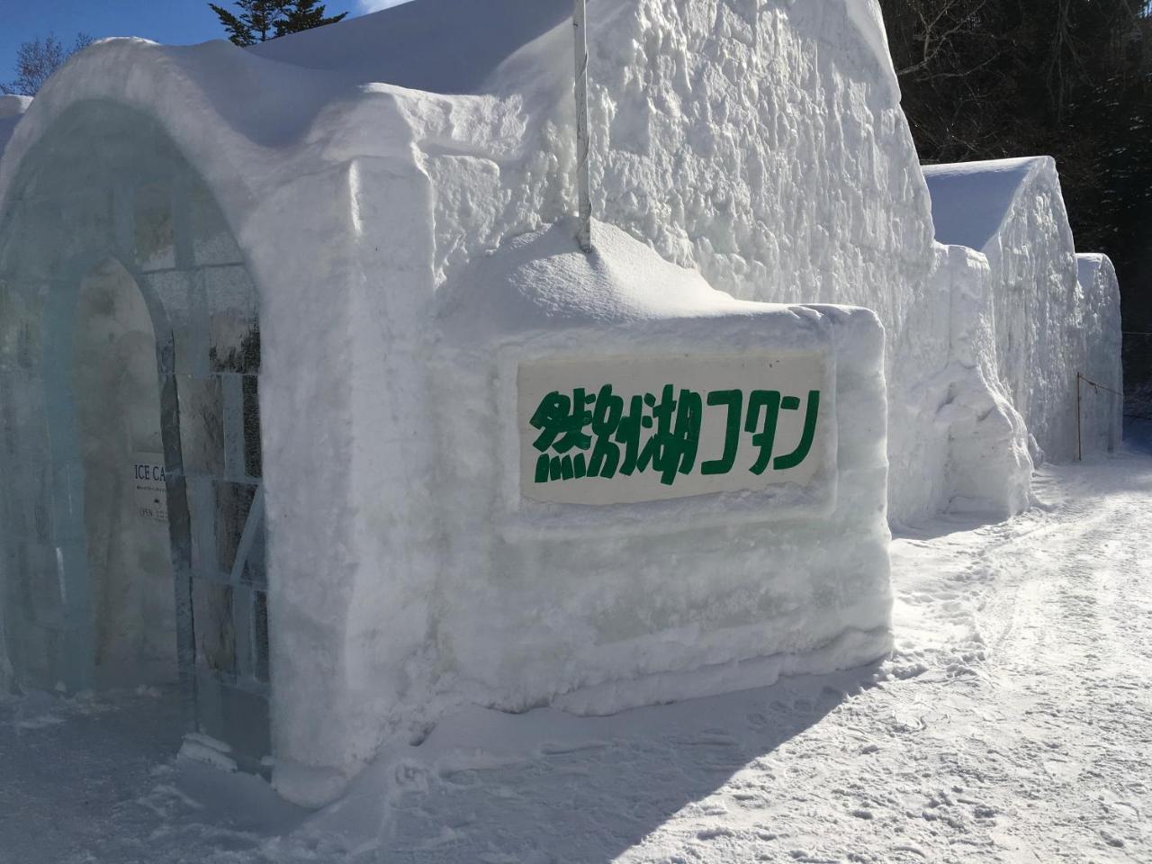 Hotel Santari Shintoku Exterior foto